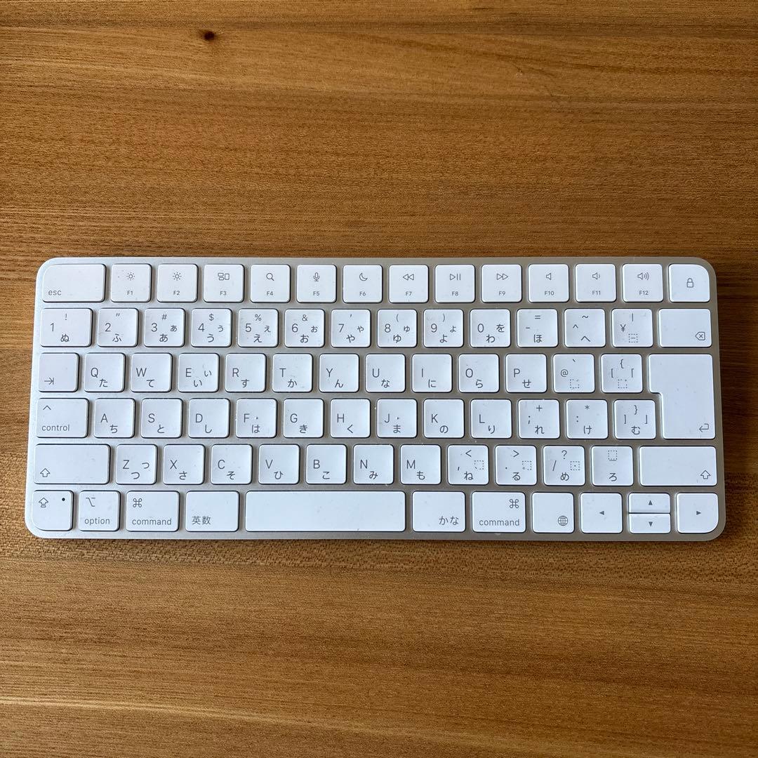 Apple Magic Keyboard ホワイト