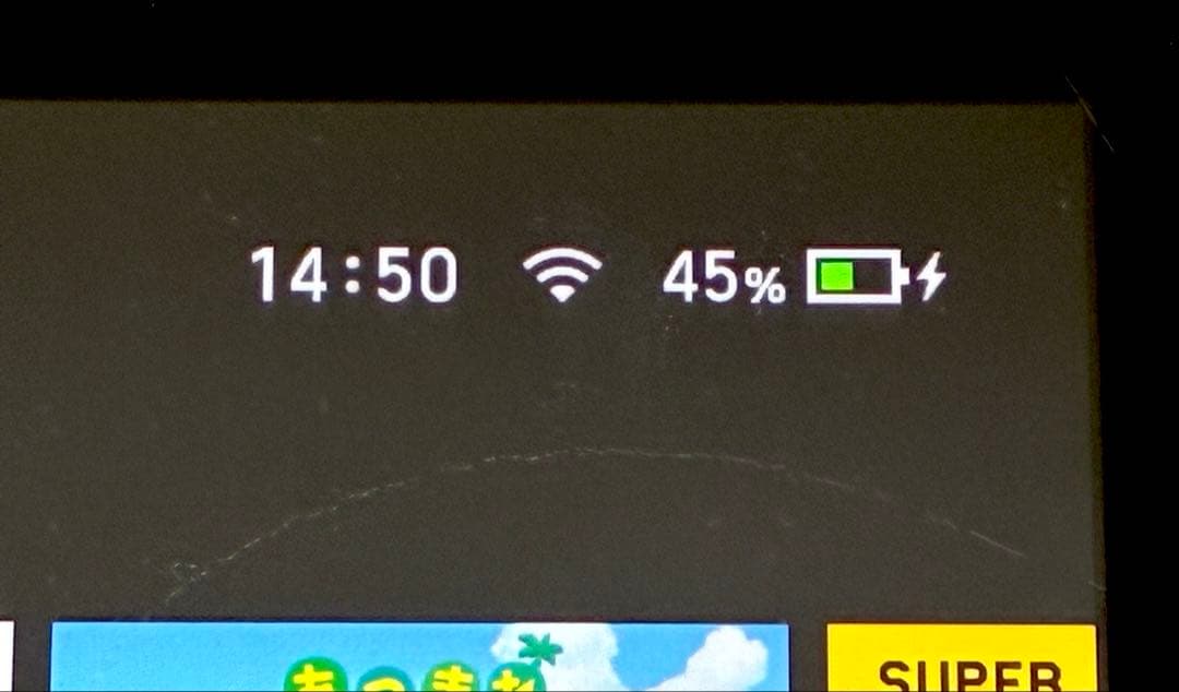 Switch 本体 【製造番号】XAJ40042769497 2018年6月購入