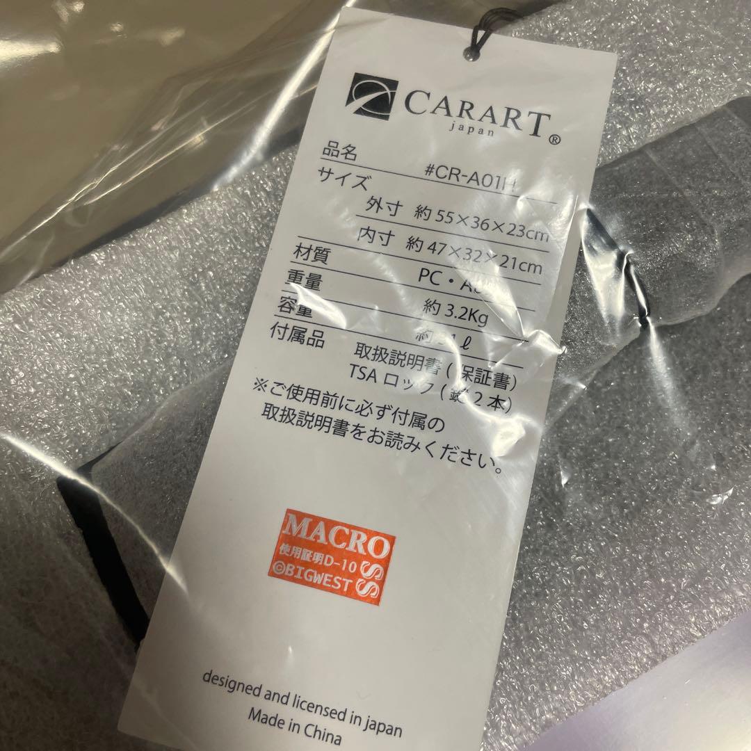 マクロス　キャリーケース　美雲・ギンヌメール　熱気バサラパネル　未使用