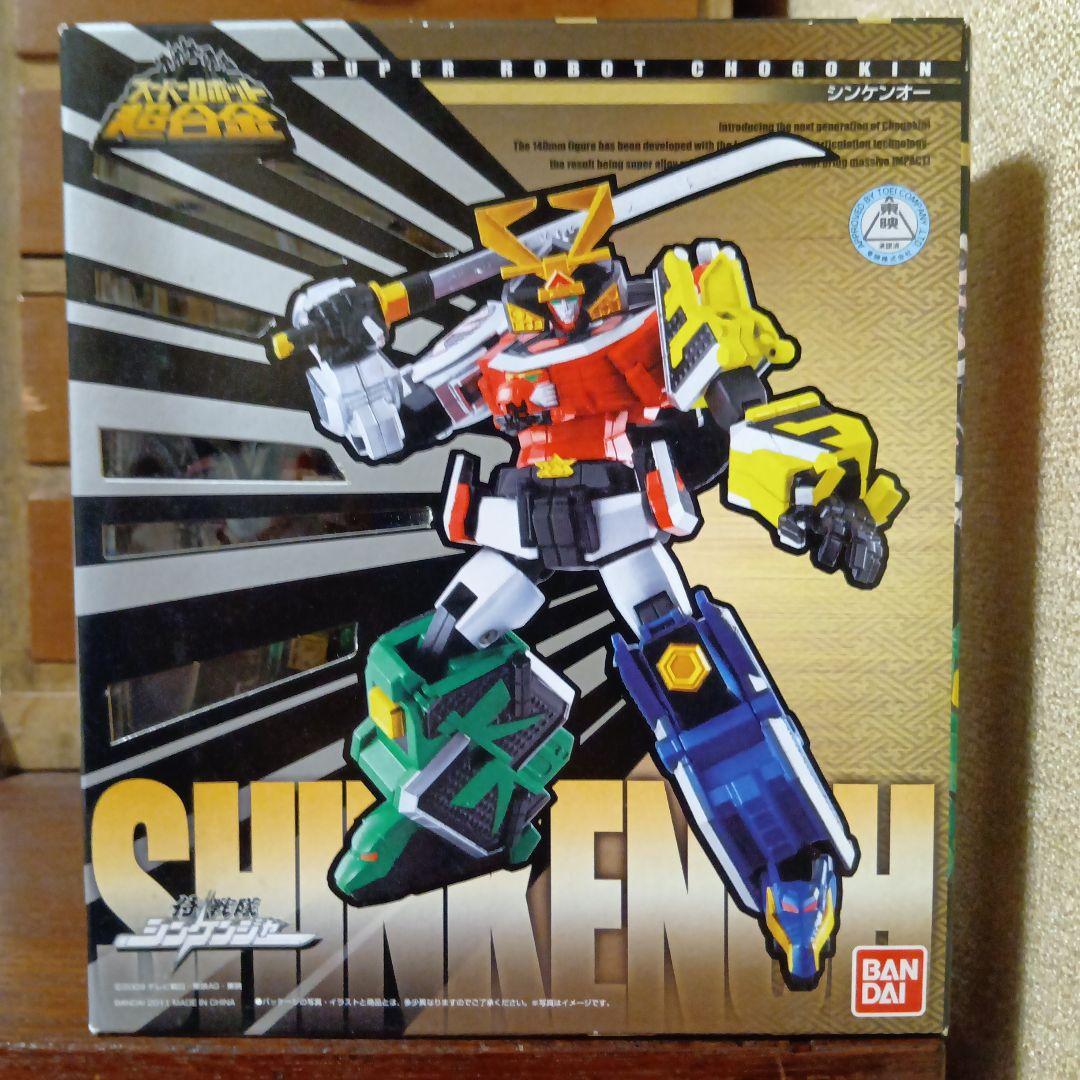 マジキング＆デカレンジャーロボ　他合計4個　スーパーロボット超合金