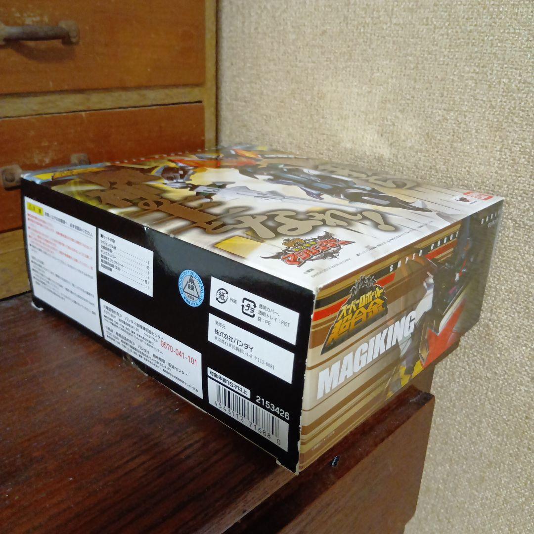 マジキング＆デカレンジャーロボ　他合計4個　スーパーロボット超合金