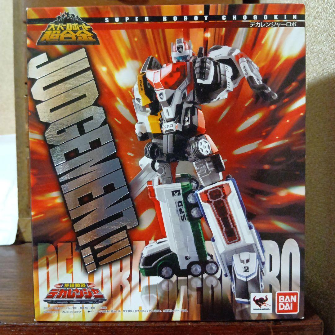 マジキング＆デカレンジャーロボ　他合計4個　スーパーロボット超合金