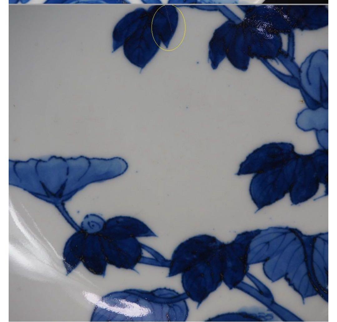 送料無料　江戸時代　鍋島焼　染付牡丹文皿　櫛高台 径20cm