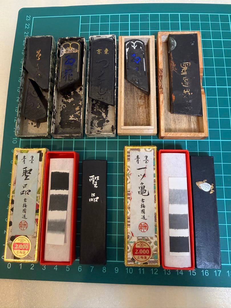 中国墨など 鉄斉翁書画宝墨 鉄斉 曹素功 美術品 上海 日本 書道 未使用＋中古