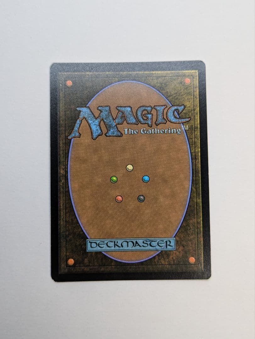 一つの指輪/The One Ring ボーダーレスfoil MTG