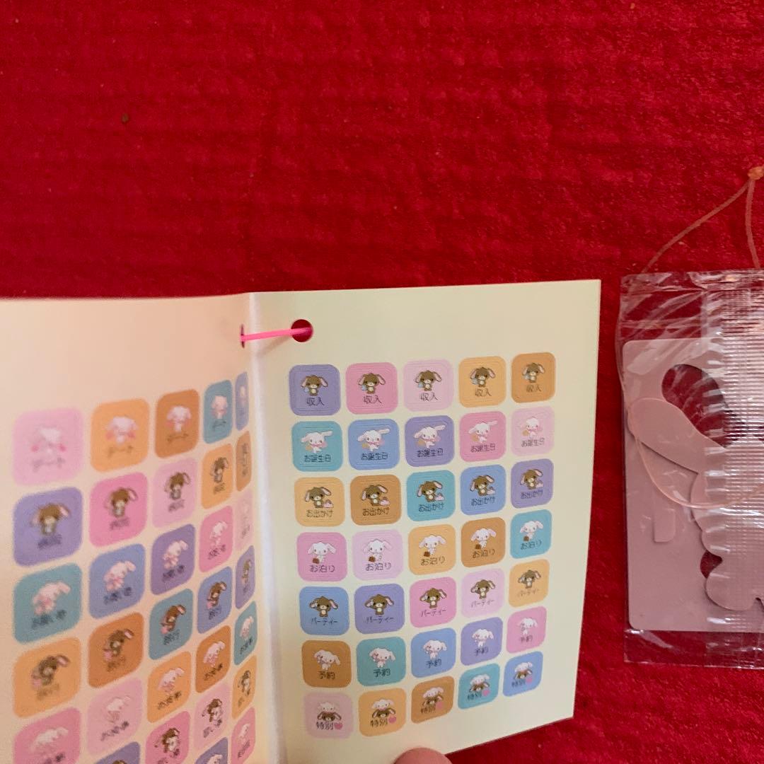 超レア　サンリオ　公式　シュガーバニーズ　手巻きオルゴール　ハンドタオル他