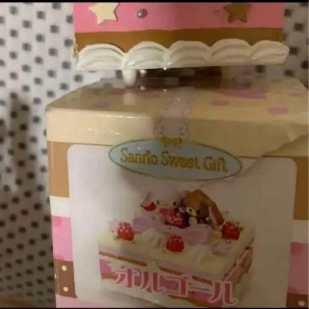 超レア　サンリオ　公式　シュガーバニーズ　手巻きオルゴール　ハンドタオル他