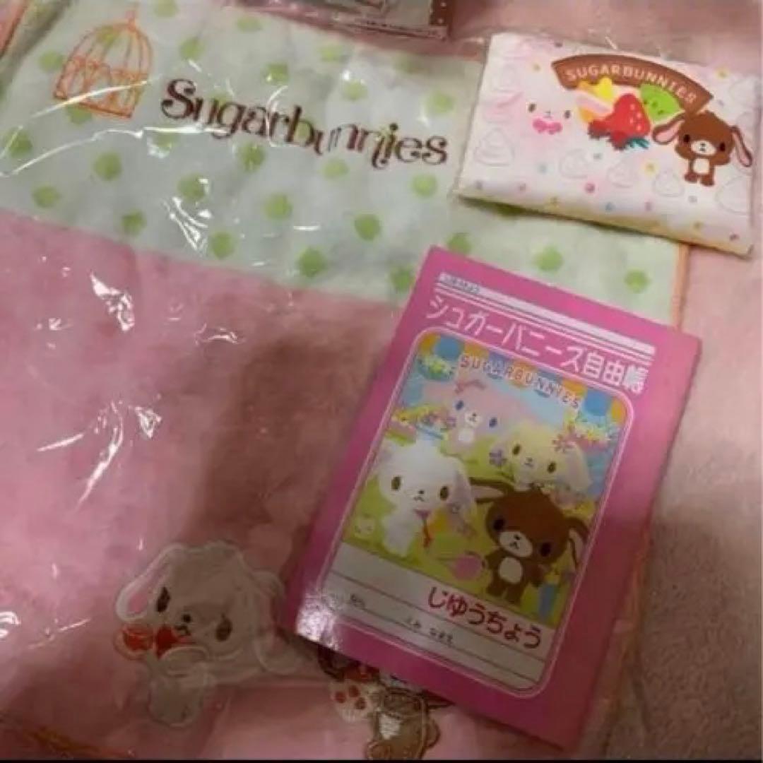 超レア　サンリオ　公式　シュガーバニーズ　手巻きオルゴール　ハンドタオル他
