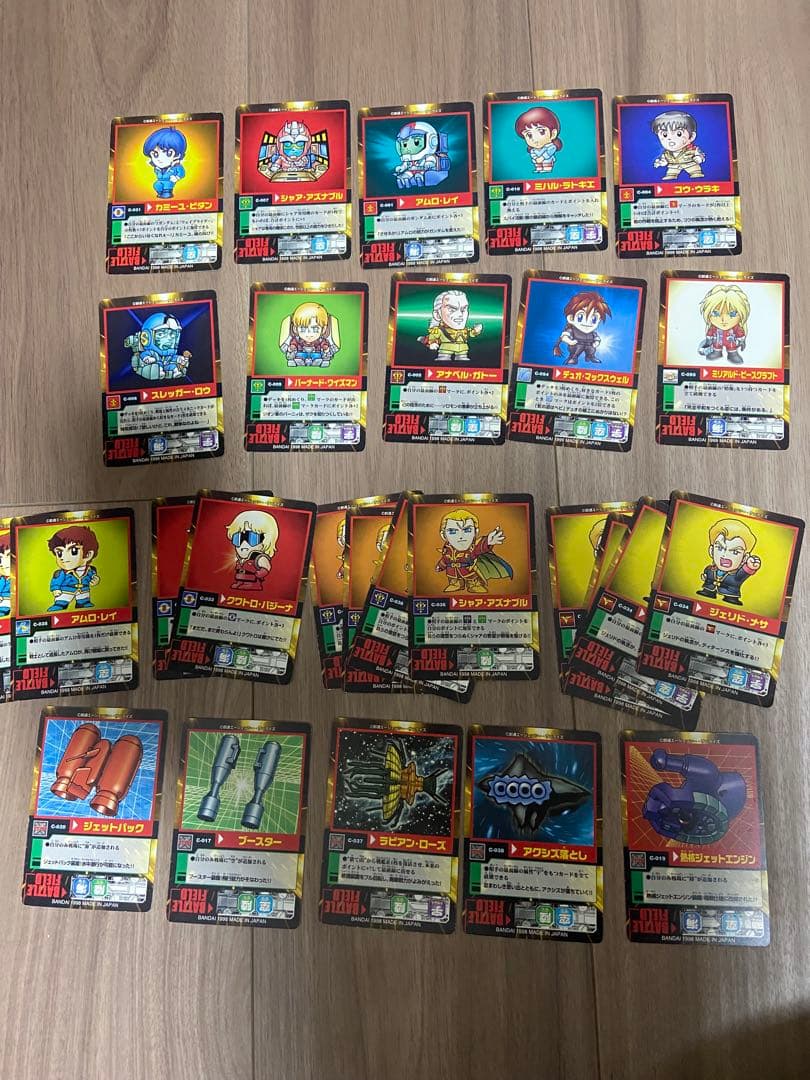 SDガンダムモビルパワーズ(全売り)プロモカード有