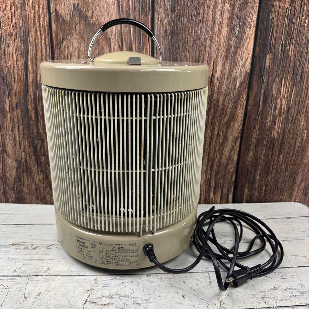 アールシーエス Danwashitsu 暖話室 遠赤外線輻射式パネルヒーター