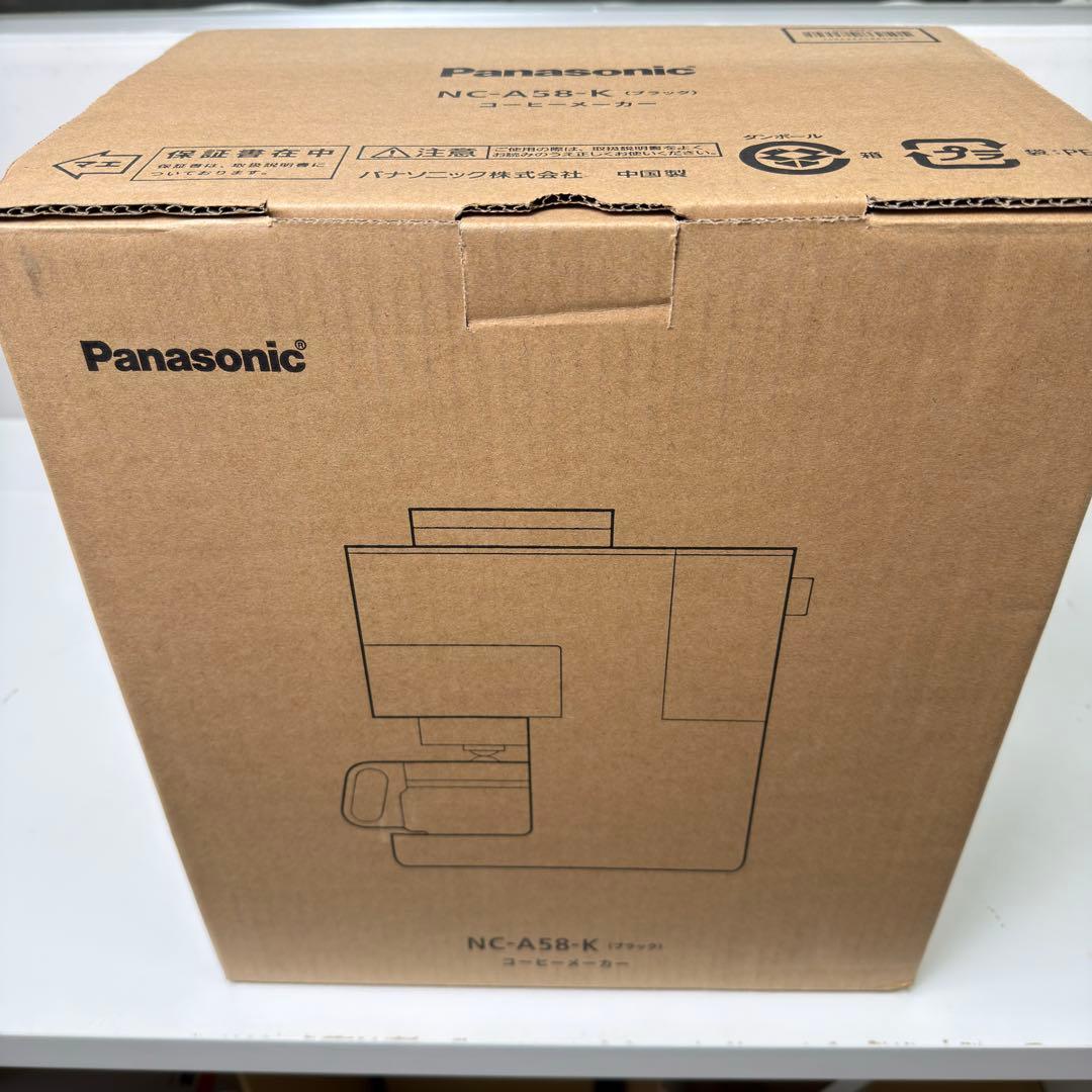 Panasonic NC-A58-K 全自動コーヒーメーカー ブラック