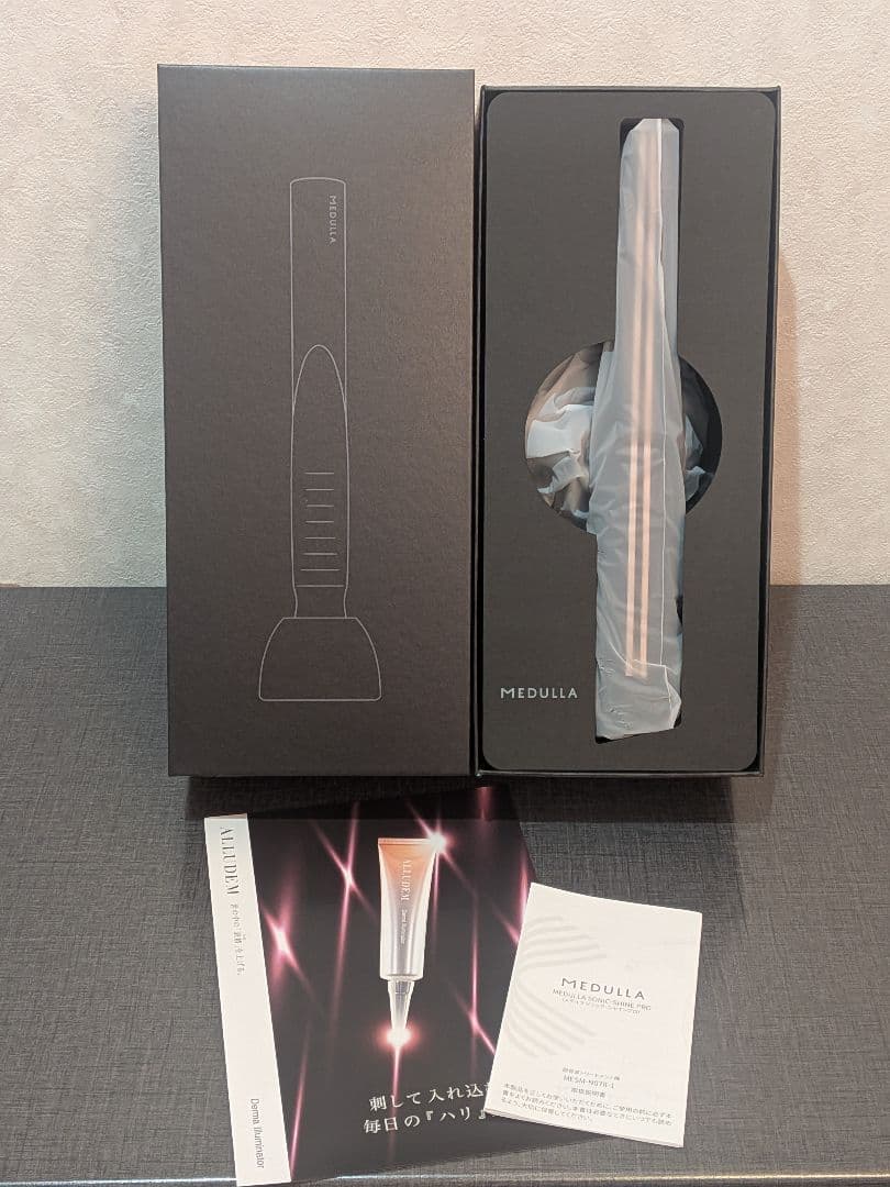 MEDULLA SONIC SHINE PRO★Specialセット