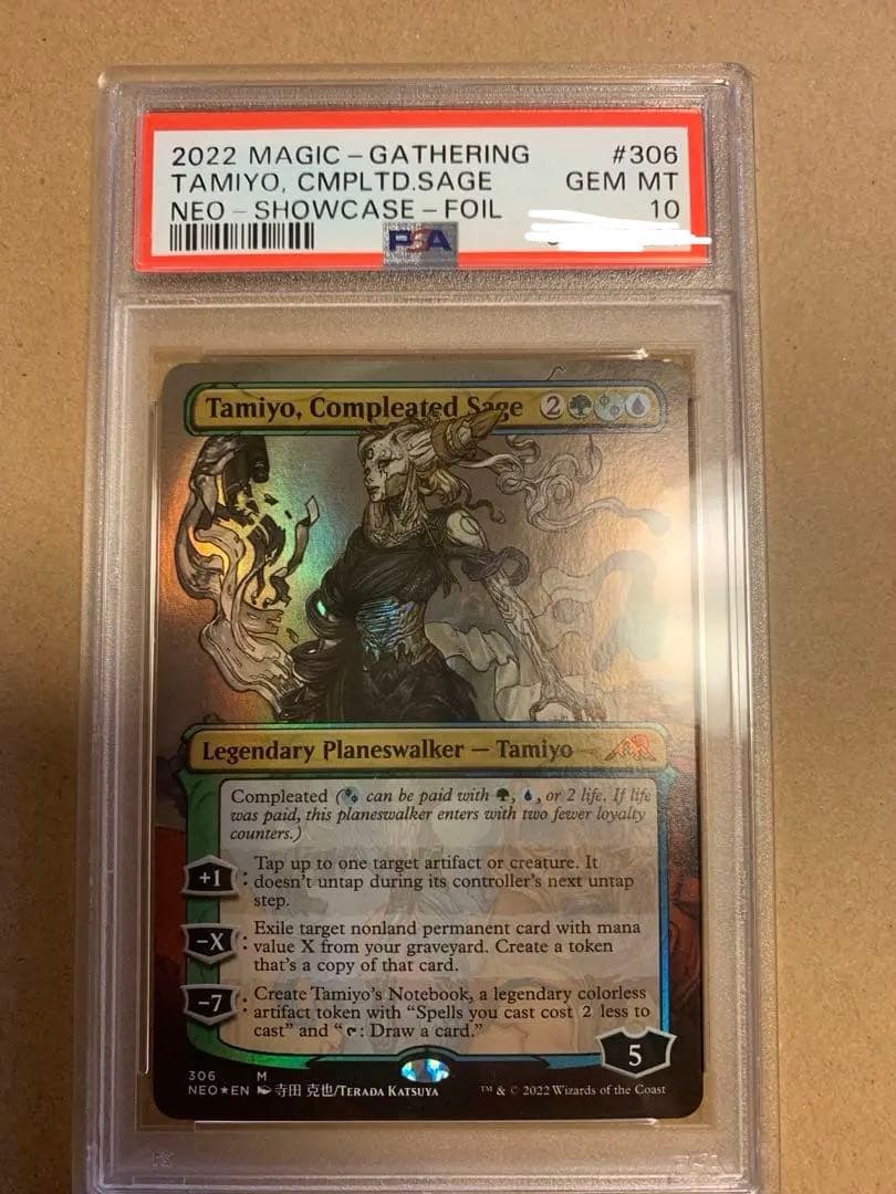 MTG PSA10 完成化した賢者、タミヨウ FOIL セットブースター産 英語