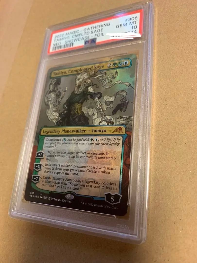 MTG PSA10 完成化した賢者、タミヨウ FOIL セットブースター産 英語
