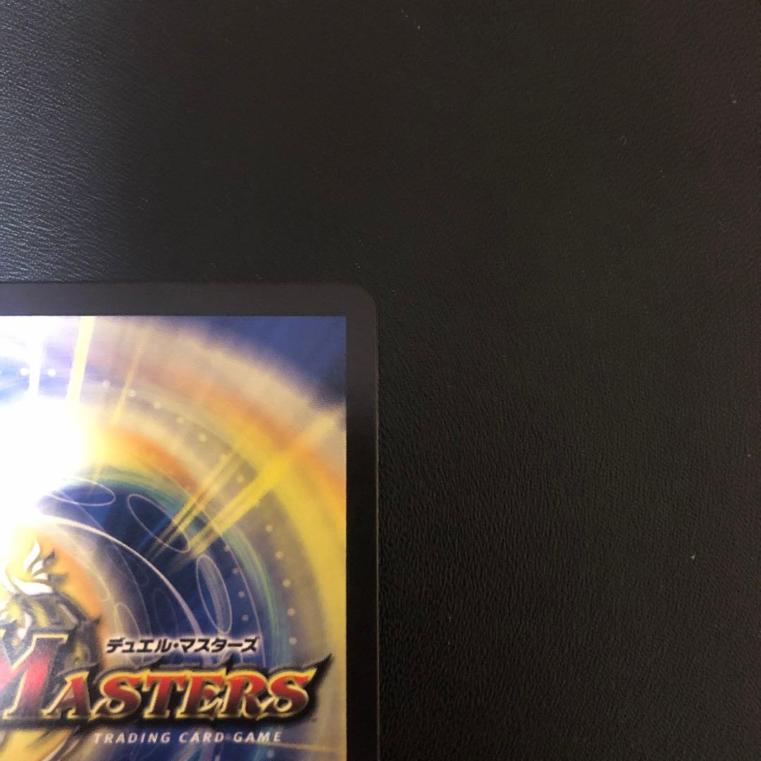 デュエルマスターズ　ラフルルラブ　金トレジャー