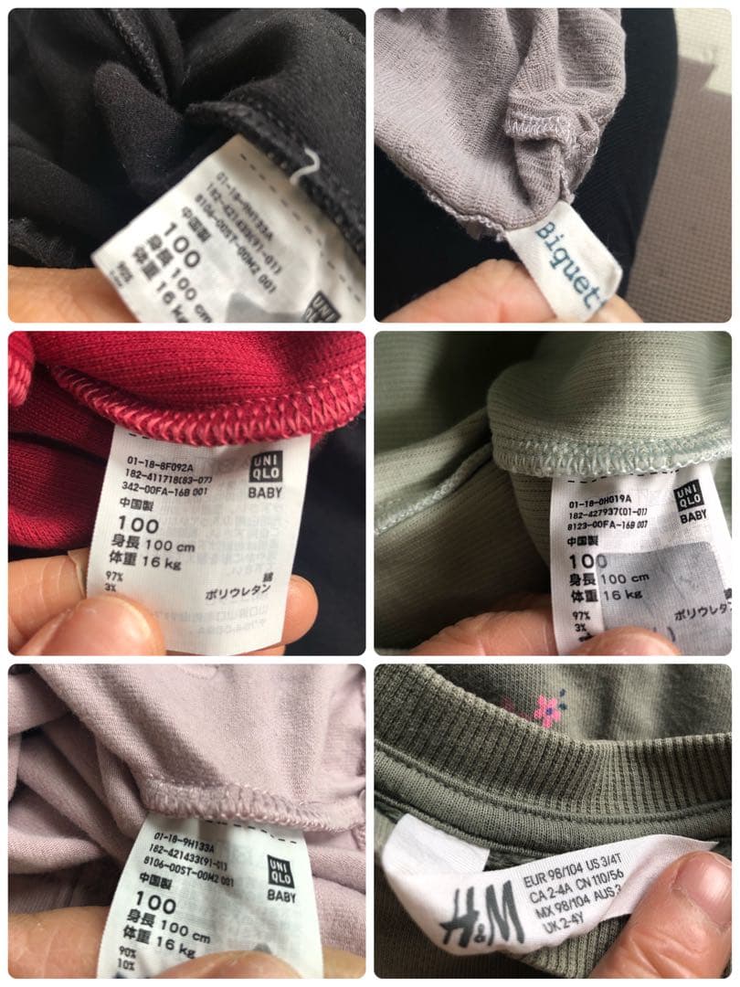 専用　女の子　春・秋・冬物まとめ売り　100cm ブランド多数　108点