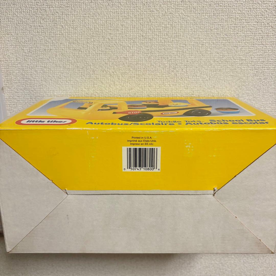 リトルタイクス スクールバス 箱付 トドルトッツ フィギュア 車 セット