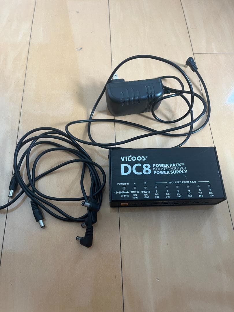 Vitoos DC8 パワーパック　パワーサプライ