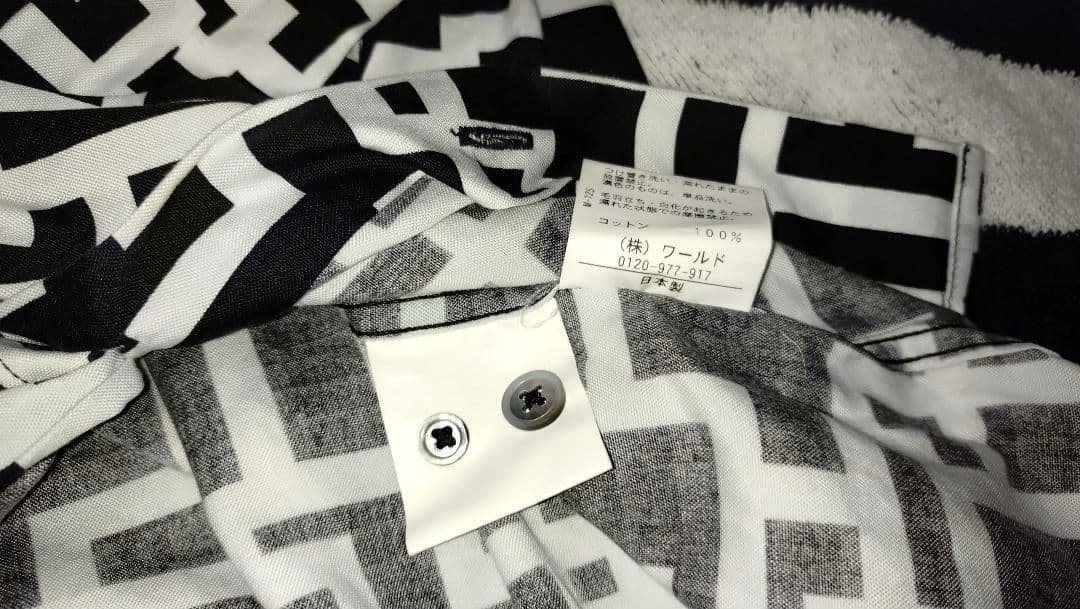 布袋寅泰 グッズ　長袖シャツ①