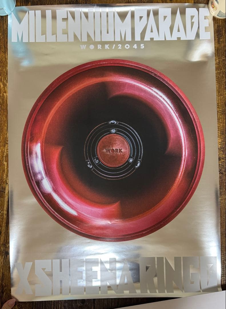 millenniumparade ポスター 椎名林檎