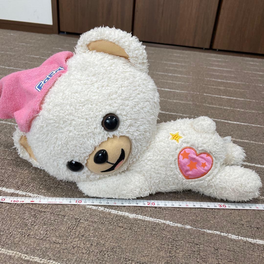 ファーファ　ぬいぐるみ　まとめ売り