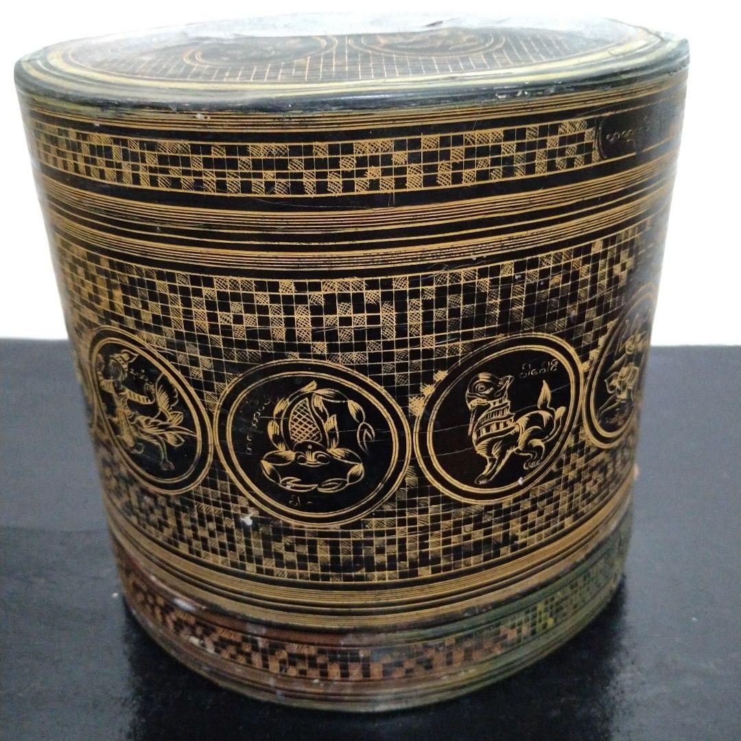 ビルマ(ミャンマー)キンマ 籃胎漆器 アンティーク