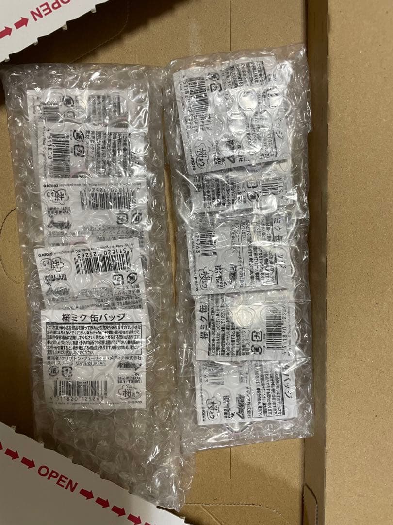 桜ミク 缶バッジ(Rella)