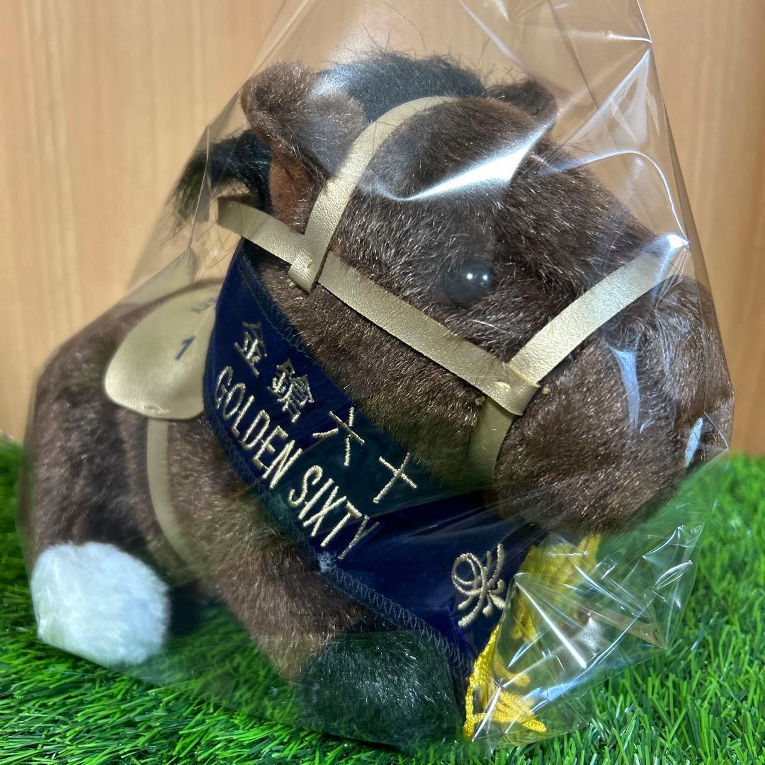 ゴールデンシックスティ Sサイズ　 香港競馬 ぬいぐるみ