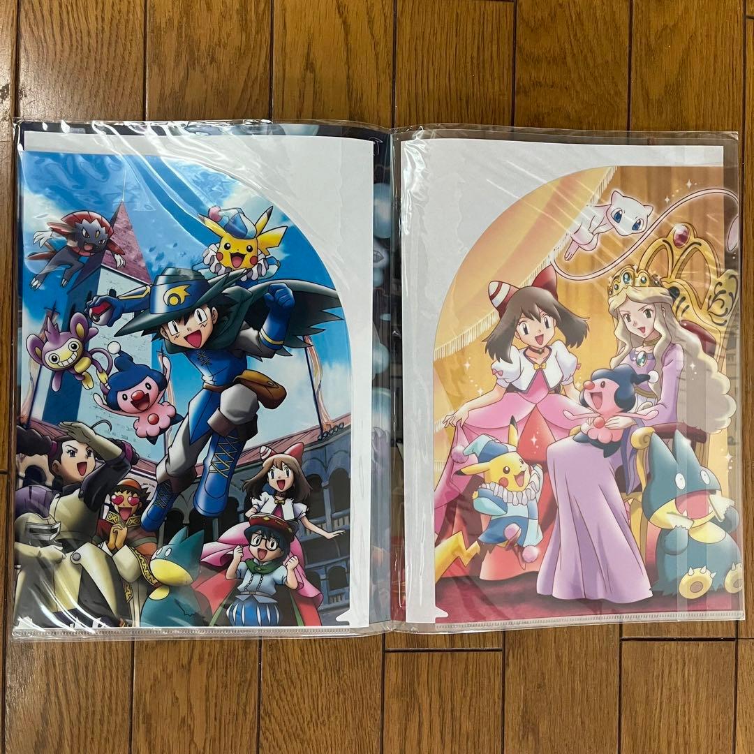 【7冊・新品・未開封】ポケモン　映画　クリアファイル　ダブルファイル　劇場限定