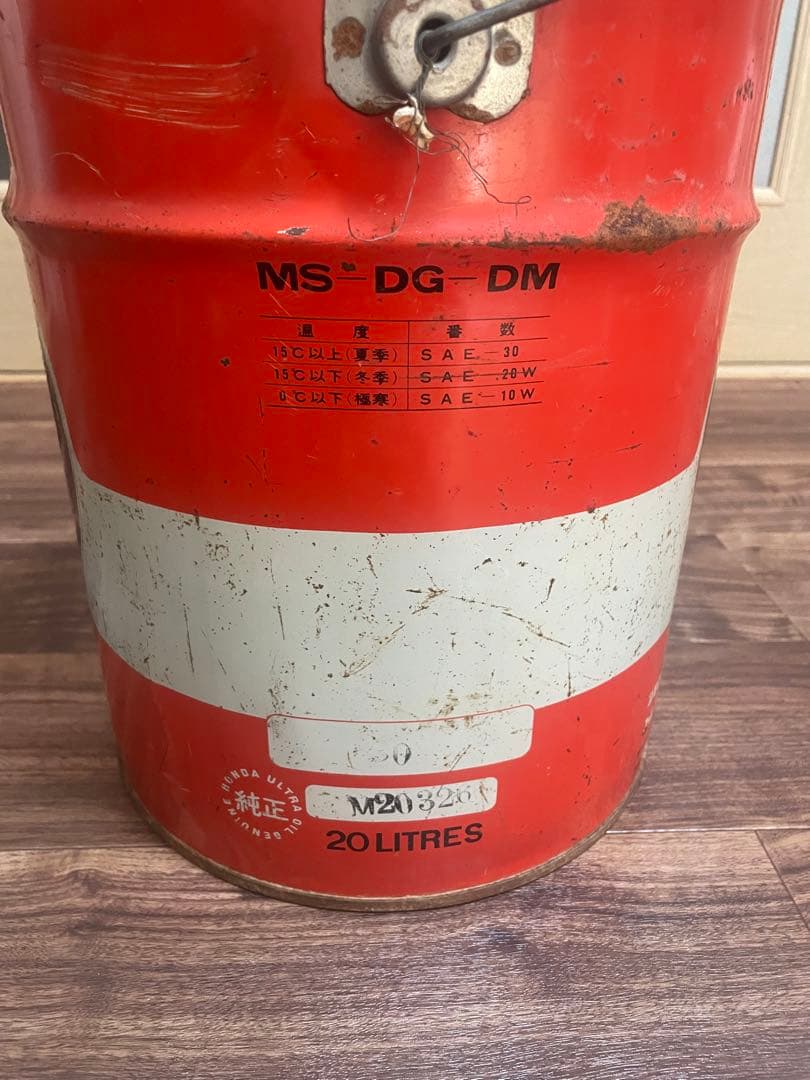 【希少】オイル缶　 HONDA ヴィンテージオイルバケツ