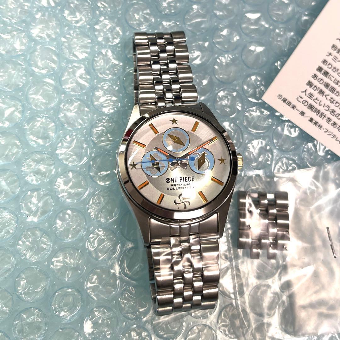ONE PIECE ワンピース ナミ 時の絆 ウォッチ 腕時計　SEIKO