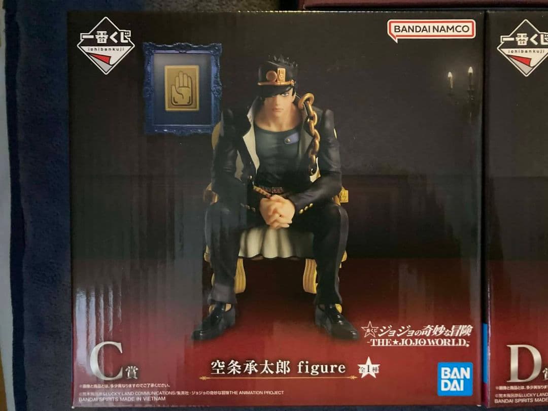 ジョジョ　THEJOJOWORLD　一番くじ　A賞 B賞 C賞 D賞 F賞セット