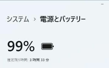 レノボ Thinkpad X1 Carbon gen8 i5 LTE