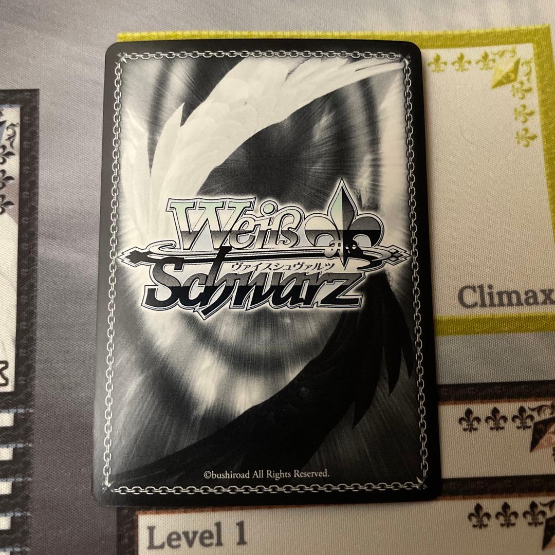 杜野凛世の印象派 杜野凛世　サイン　SSP