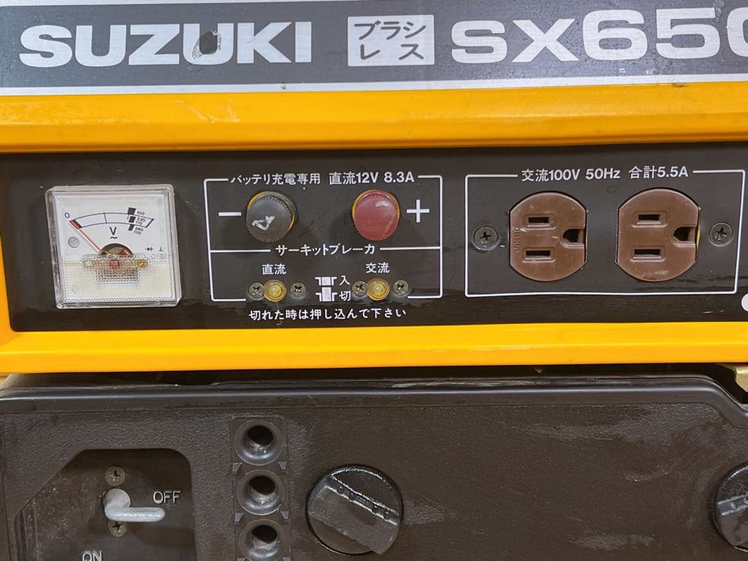 発電機・ポータブル電源 SUZUKI Portable Generator SX650R