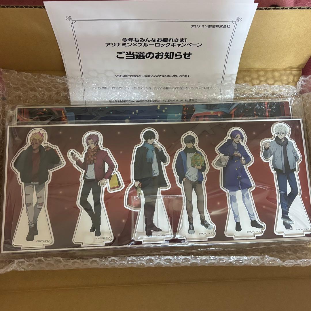 ブルーロック ブルロ アリナミン アクリルスタンド 御影 玲王 凪 凛 冴 当選