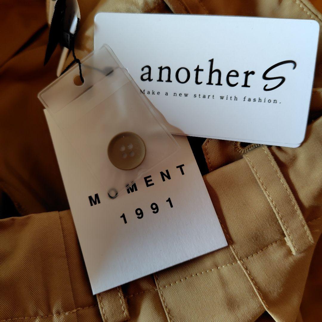 another S ベージュ タック入りワイドチノパン/S★新品・未使用タグ付き