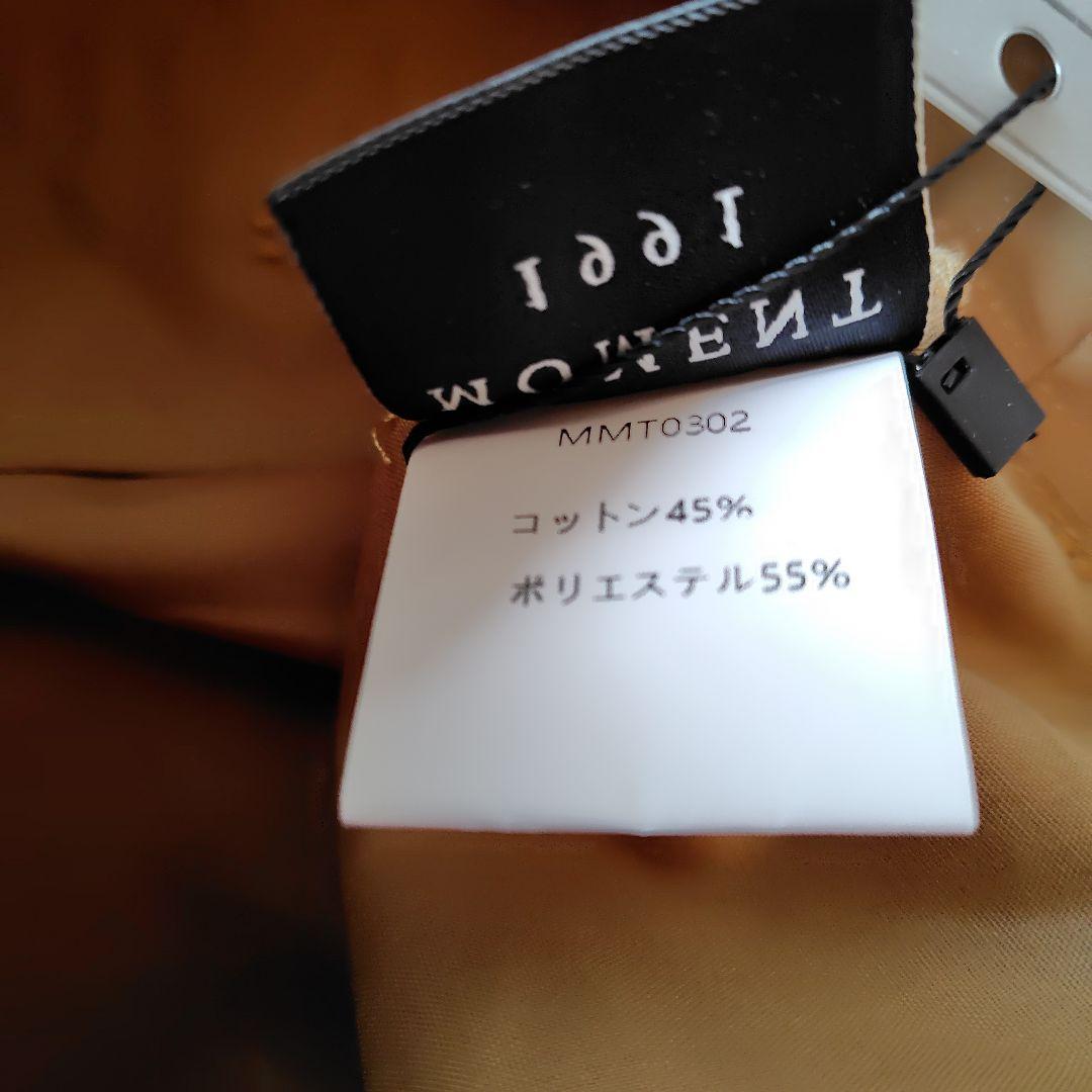 another S ベージュ タック入りワイドチノパン/S★新品・未使用タグ付き