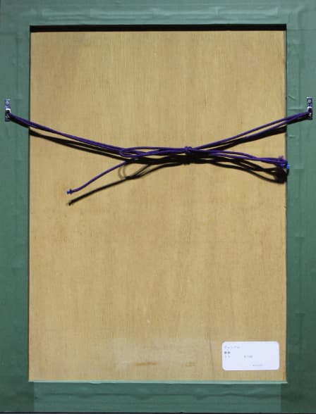 ビュッフェ【静物】 リトグラフ