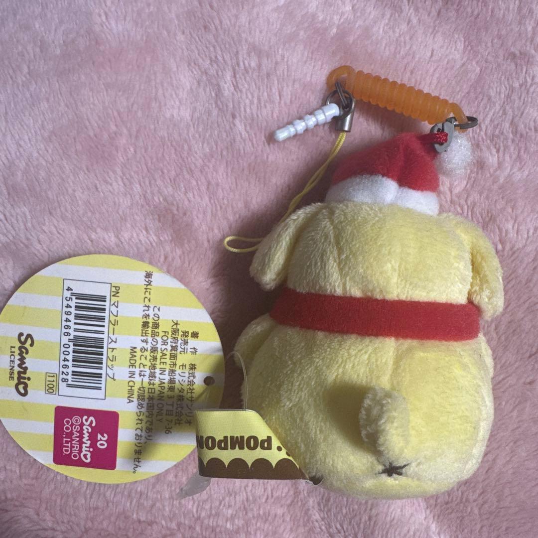 ポムポムプリン♡サンタさん ぬいぐるみ マスコット