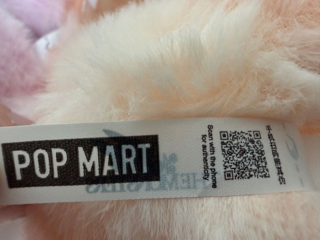 POP MART 【新品正規品!!】ラブブ アソートボックス 6体セット