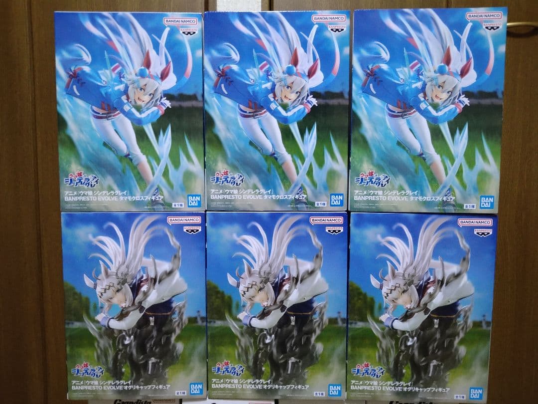 ウマ娘フィギュア