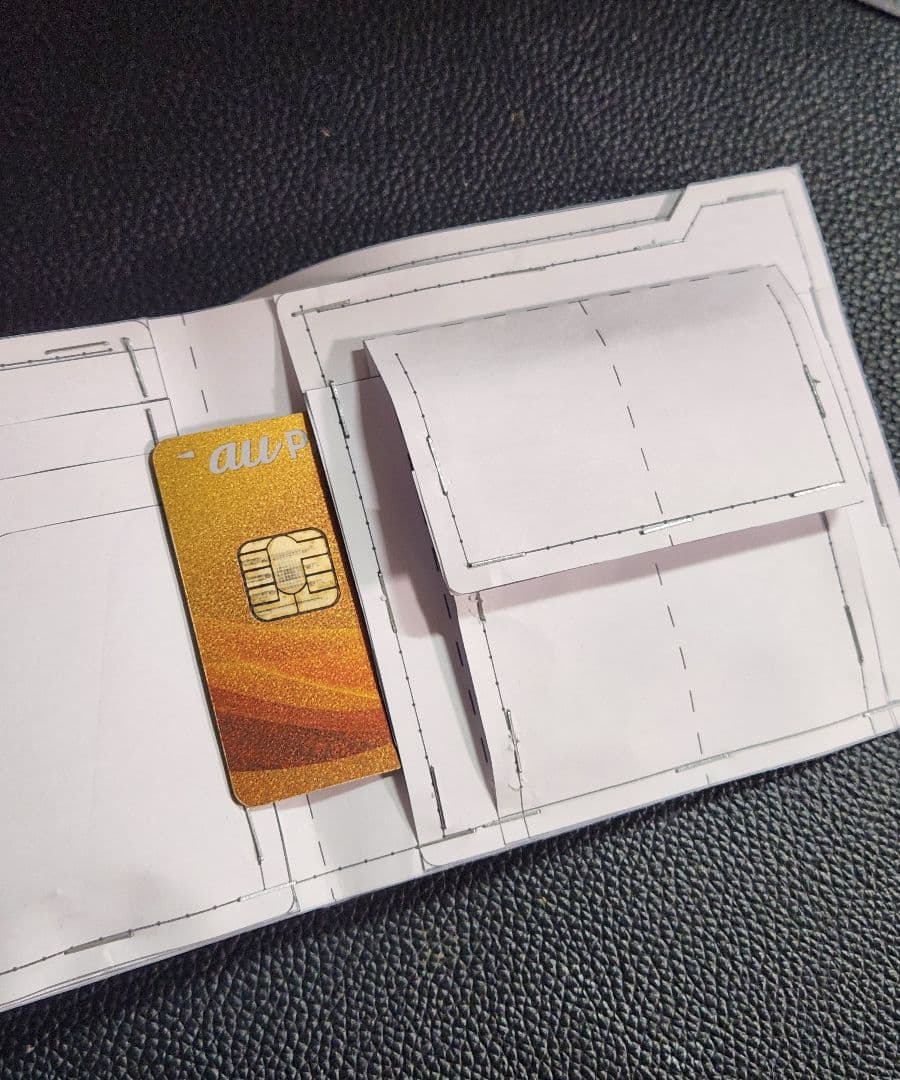 【 。。。ページ 】