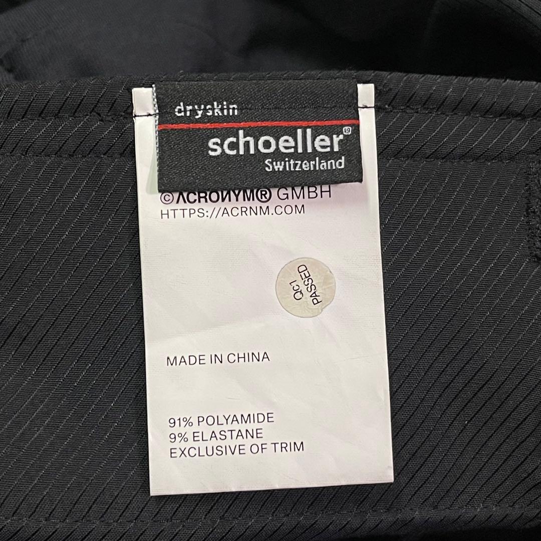 パンツ ACRONYM SCHOELLER 3XDRY DRYSKIN(205g/sm)