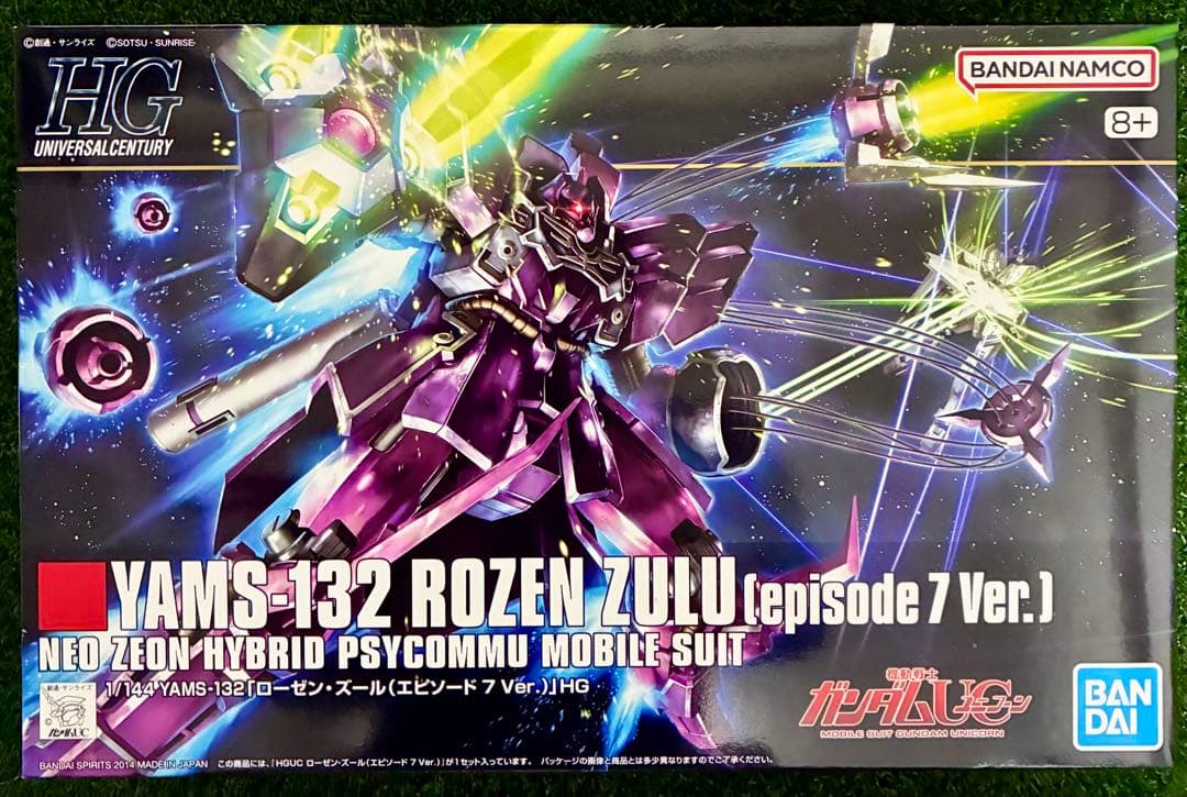 HGUC ローゼンズール サザビー 百式 3点セット