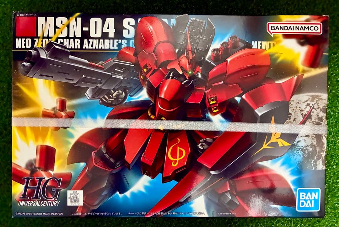 HGUC ローゼンズール サザビー 百式 3点セット