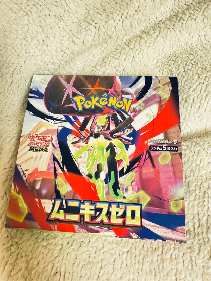 ポケモンカード ムーキスゼロ BOX 外装シュリンクなし 未開封