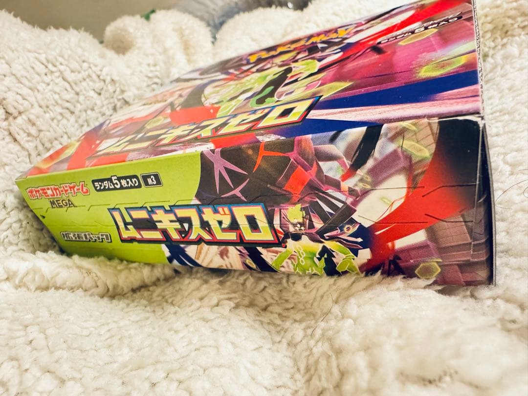 ポケモンカード ムーキスゼロ BOX 外装シュリンクなし 未開封