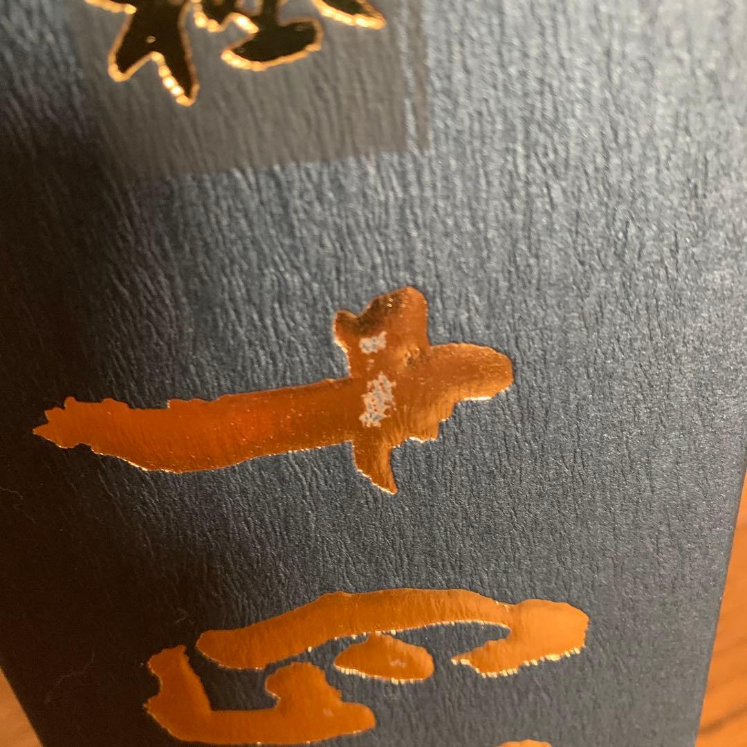 Tokukai公式アカウント05