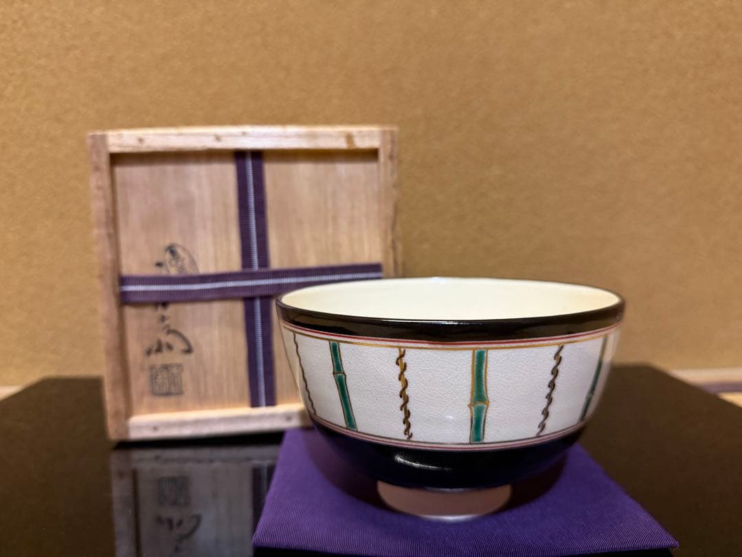 宮川香斎　真葛香斎　竹ノ絵茶碗